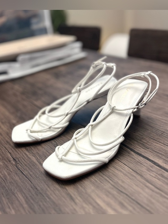 Express Shoes - Express White Braided Strappy Slingback Heels